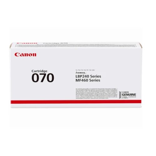 Canon kertridž crg 070 Cene