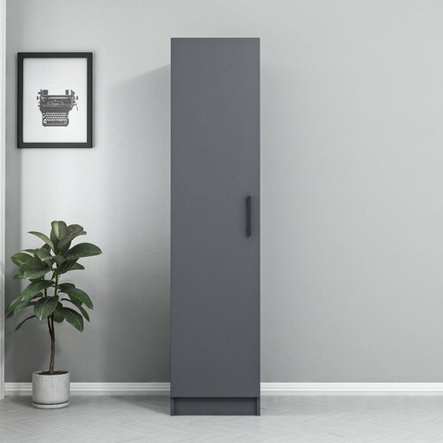 Hanah home Ormar Kale Rafli 210 45x210x52cm Bež Cene