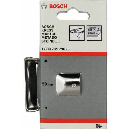 Bosch mlaznice sa zaštitom za staklo 50;33,5 Slike