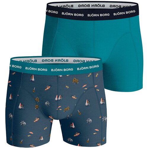 Bjorn Borg cotton stretch 2x boksarice Cene