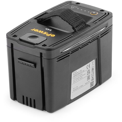 Stiga E 450 274015004/ST1 zamjenski akumulator 48 V 5 Ah Li-Ion Slike