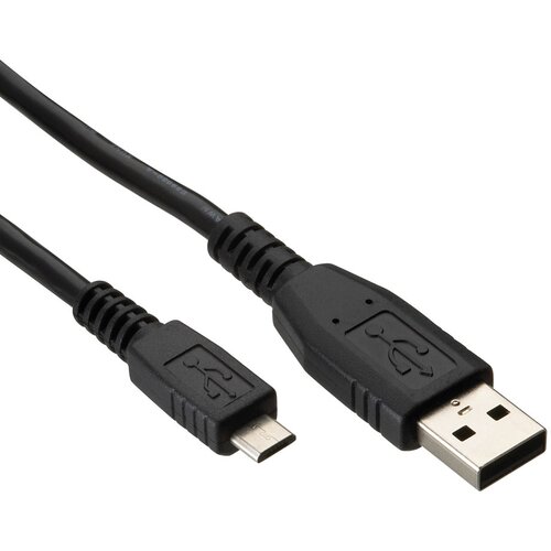 Paradoks Kabel micro USB data Cijene