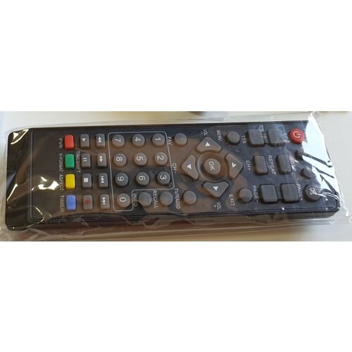 Gembird GMB-T2- daljinski ** upravljac za set top box, remote controller for GMB-T2 (175) Cene
