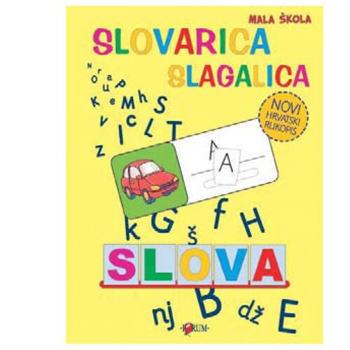FORUM Slovarica slagalica, Žuta Slike