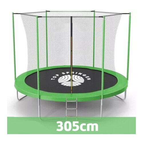 Top Springen trambolina 305cm unutrašnja mreža sa merdevinama - zelena ( TOP305ING ) Cene