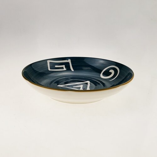 Činija keramička 220214 Cene