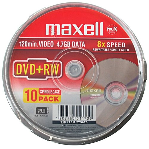  DVD+RW Maxell, 10/1 Cijene