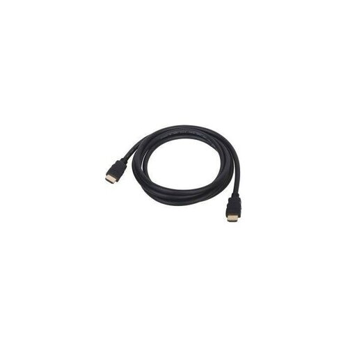 S Box 1.5m KABEL HDMI mo&amp;scaron;ki - HDMI mo&amp;scaron;ki 1.4 (20412267) Slike