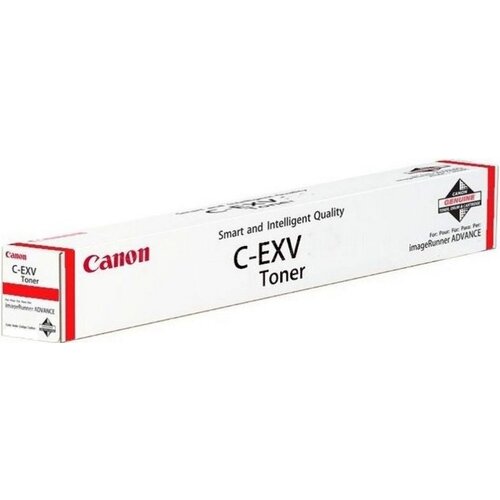  Canon C-EXV 51M rdeč/magenta - original Cene