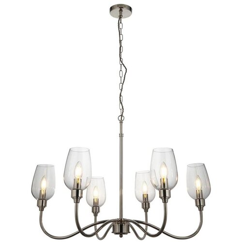  Endon 103315 - Luster na lancu 6xE14/6W/230V sjajni hrom Cene