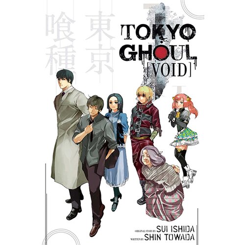 Harper Collins Publishers Ltd Shin Towada - Tokyo Ghoul: Void Cene