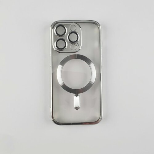 maska silikonska magsafe za iphone 14 pro/ srebrna Slike