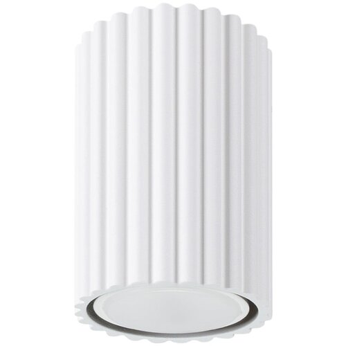 Nice Lamps Bela stropna svetilka Gleam – Cene