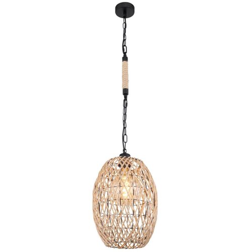 Globo 15670H - Luster na lancu HALIA 1xE27/60W/230V Cene