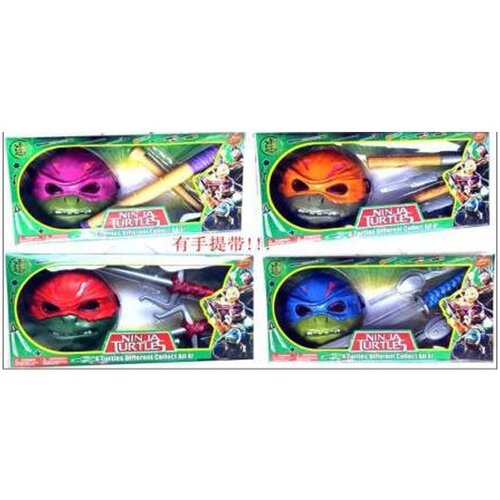 Olimp Sport Maska Nindža Kornjače na baterije sa oružjem 092309 Cene