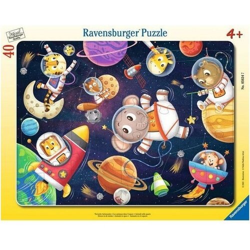 Ravensburger puzzle (slagalice) – Astronauti Cene