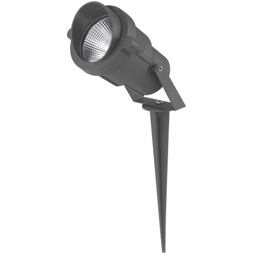 Braytron LED Ubodna Svetiljka 9W Siva Zelena IP65 BT25-00152 Cene