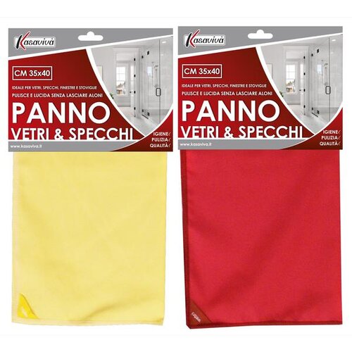  KRPA ZA STAKLO 35*40CM Cijene