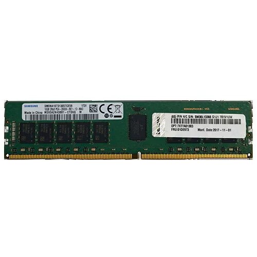 Lenovo SRV DOD LN MEM 16GB UDIMM DDR5 5600 MHz 4X77A99751 Cijene
