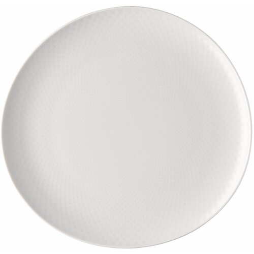 ROSENTHAL tanjir plitki 27cm weiss Cene