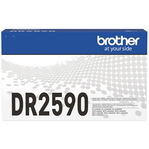 Brother Boben DR-2590, original Cene