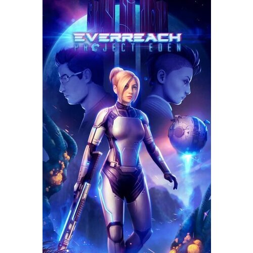  everreach: project eden (pc) steam key europe Cene