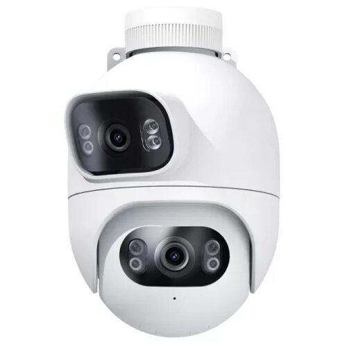 Xiaomi kamera Imilab EC6 Cijene