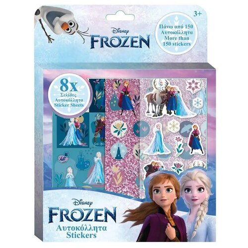Luna Set naljepnica Frozen, 150 komada Cene