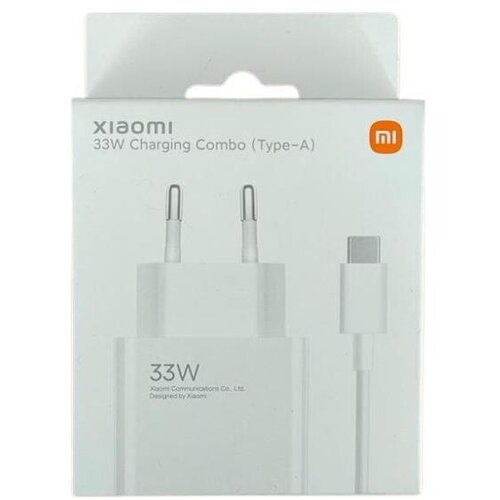 Xiaomi 33W Charging Combo (Type-A) Cijene