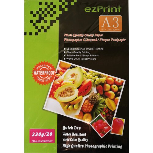 Ezprint Foto papir Glossy InkJet A3, 20 listov, 230g Slike