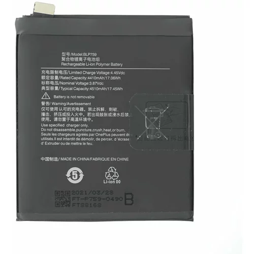 Mps Baterija za OnePlus 8 Pro, 4510 mAh