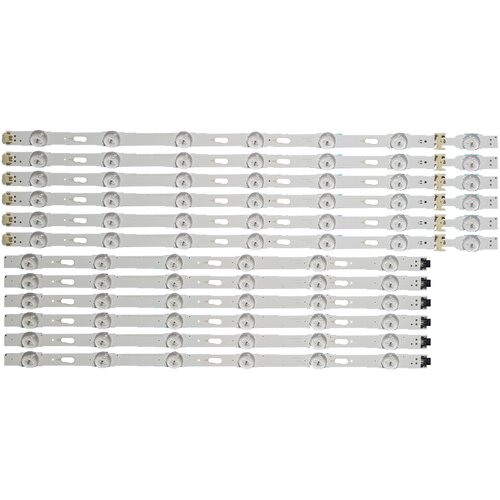 Eastern Star ES-158, SAMSUNG 55JU6000 55MU6050 LED TRAKE Cene