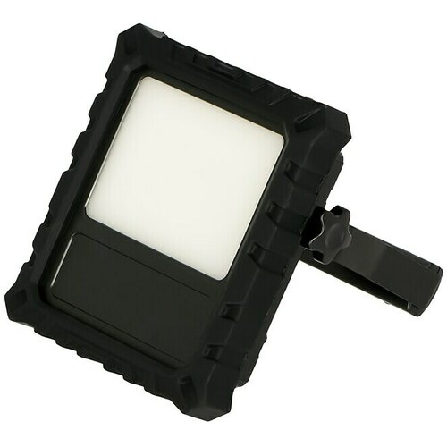 PROFI DEPOT LED reflektor (10 W, 700 lm, 4.000 K, Do x &Scaron; x V: 5,8 x 15,7 x 22,4 cm, IP65) Cene