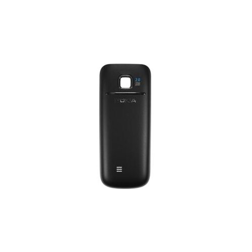 Nokia ohišje 2700c pokrov baterije - original Cene
