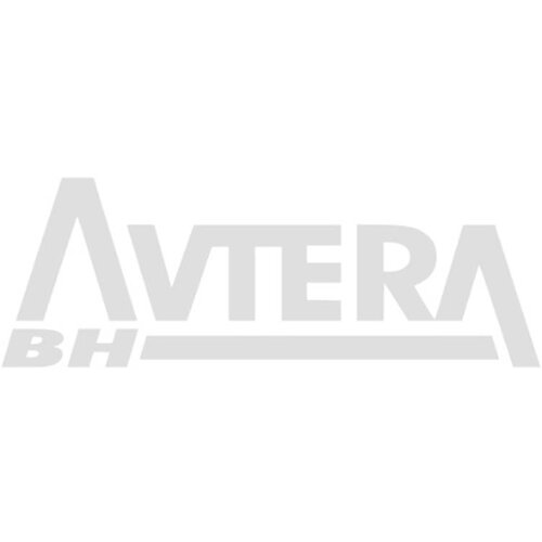 Canon Toner CRG-075 BK za 2500 stranica Slike