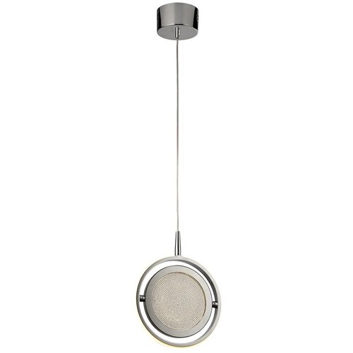 Searchlight Gyroscope 1 LED obesek za prstan, krom, kristalni pesek 3000K, (22101134) Cene