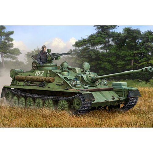 Trumpeter Soviet airborne self-propelled gun Mod.1970, (21312639) Cene