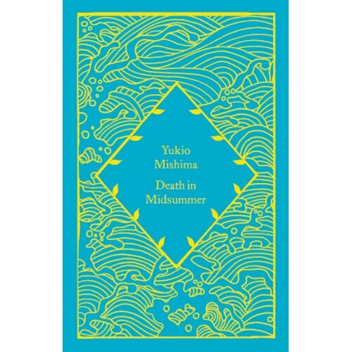 Penguin Random House Yukio Mishima - Death in Midsummer Slike