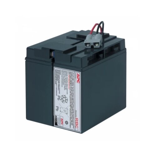 APC replacement battery cartride #148 RBC148 Cene