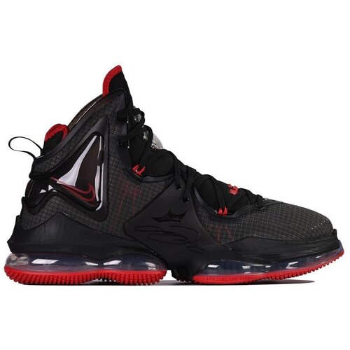 Nike Ko&scaron;arka Lebron 19 Črna Cene