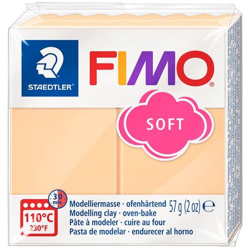 FIMO mekana polimerna glina 57g | Razne nijanse Cijene