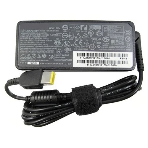  Adapter Lenovo kocka repariran Cene