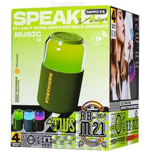 Remax Party Light Portable Wireless Speaker 5W RB-M21 Cijene