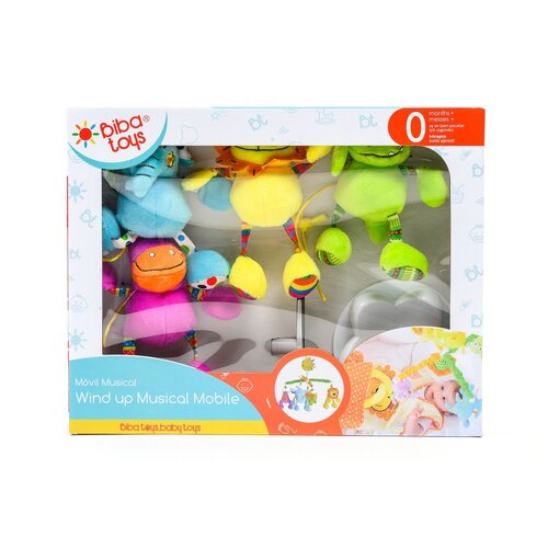 Biba Toys muzička vrte&amp;scaron;ka drugari iz džungle - lux Slike