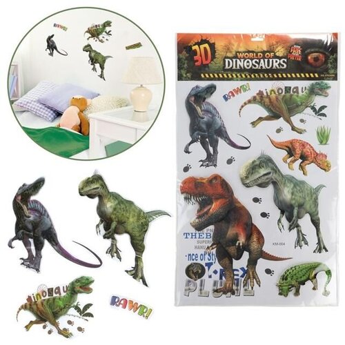 Magaza 3D Svijet dinosaura zidna naljepnica set s posterom Cijene