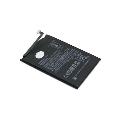  baterija za mi redm note 7 (bn4a) comicell ( BAT9155 ) Cene