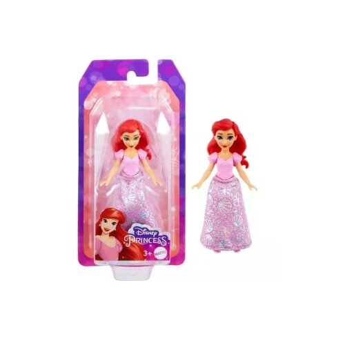 Cpa princess ariel 10cm ( 120970 ) Cene
