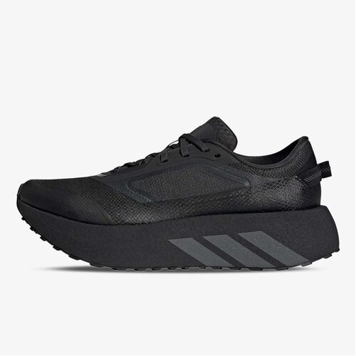 Adidas Hyperboost atr m Slike