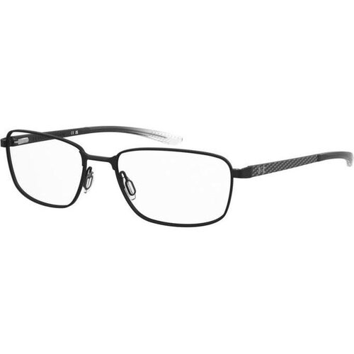Under Armour Naočare UA 5089/G 003 Cene