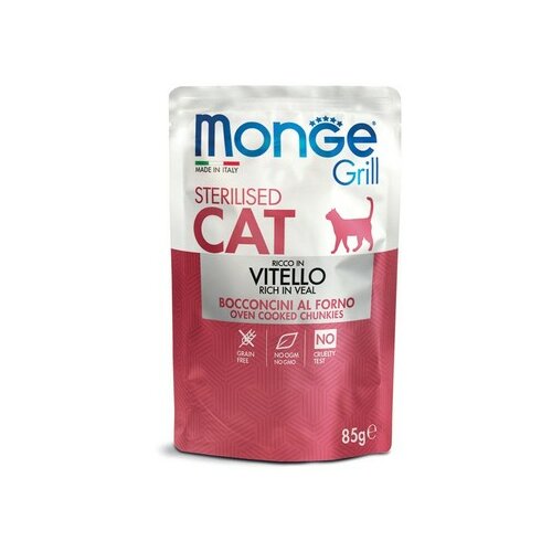 Monge Grill sos za mačke Sterilised - Teletina/Govedina 85g Cene